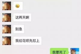 右江遇到恶意拖欠？专业追讨公司帮您解决烦恼